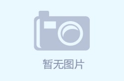 《口袋大冒险（送满星UR百万充）》日常返利公告